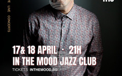 Триото на Антони Дончев излиза на една сцена с JD Walter