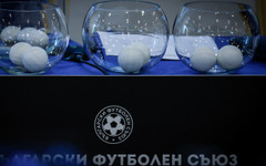 Днес в края на работния ден се тегли жребият за Първа лига