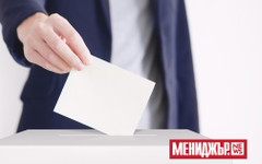 "Алфа Рисърч": Над 3 млн. българи ще гласуват, 6 са сигурните партии в следващия парламент