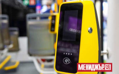 Откриват нова автобусна линия №95 в София