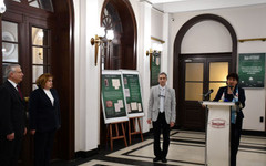 БАН откри изложба по случай 150-годишнината от Априлското въстание