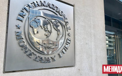 МВФ призовава Европа за реформи под натиска на кризата, предизвикана от войната в Близкия изток