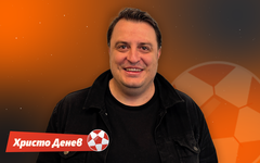 "Моят отбор": Алтернативни фентъзи решения за двойния кръг