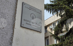Обявени са девет свободни позиции за висшисти в Бюрото по труда в Панагюрище