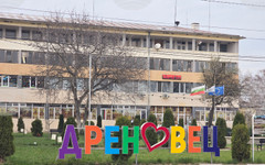 Започва реализацията на два проекта за обновяване и достъпност на кметството в село Дреновец