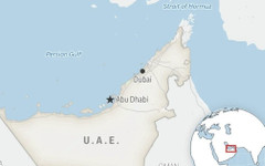 Европа без САЩ: Париж и Лондон събират коалиция за отваряне на Ормузкия проток