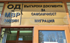 Полицията във Видин предприема мерки за осигуряване на обществения ред и законосъобразността на вота на 19 април