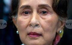 Мианма намали присъдата на бившата лидерка Аун Сан Су Чжи и освободи бившия президент на страната Вин Мин