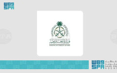 СПА: Саудитска Арабия приветства обявеното примирие между Ливан и Израел