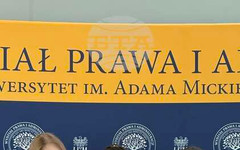 Отборът на Софийския университет е с първо място за писмена защита и с трето място в класирането от международно състезание по космическо право