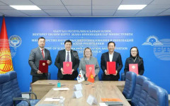 КАБАР: Киргизстан и Южна Корея ще засилят сътрудничеството си във високите технологии и образованието