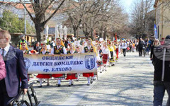 Конкурс в Елхово по повод 24 май търси снимки на любими учители