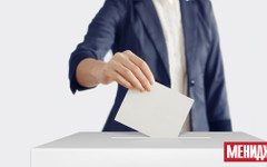 "Галъп": 10-процентна ще е разликата между първите две партии