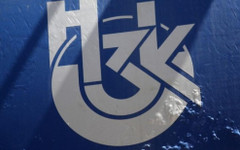 НЗОК и високоспециализираните дейности: Какво покрива касата?