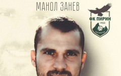 Равенството с Хебър се оказа съдбовно: Манол Занев напуска Пирин