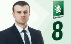 Йордан Тодоров: Над 1 млрд. лв. потънаха в анализи и консултанти – енергетиката се превръща в нова корупционна яма
