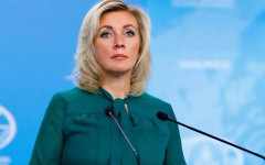 Захарова определи Международния съд на ООН като арена на "юридическа война"