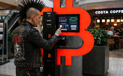 Как и къде можеш да купиш Биткойн с 0% комисионна