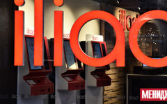 Европейската комисия възлага договор за облачни услуги на стойност 180 млн. евро на четири европейски доставчика