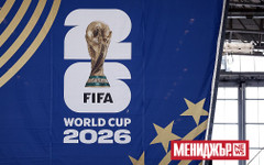 Администрацията на Тръмп очаква иранският отбор да пътува до САЩ за Световното първенство