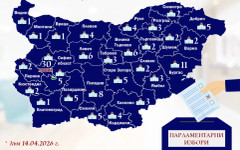 Близо 5000 са заявилите желание да гласуват в лечебни заведения за изборите