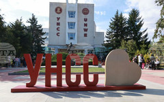 Ден на интелектуалната собственост организира УНСС