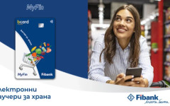 Геолокация и навигация в реално време: как MyFin трансформира е-ваучерите за храна