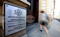 МИР публикува за обществено обсъждане процедурата за внедряване на иновации в МСП на територията на местни инициативни групи