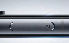 Xiaomi вгражда първия по рода си бутон в следващото поколение смартфони