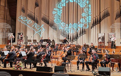 България спечели три отличия на международния конкурс за фолклорни радиозаписи в Братислава