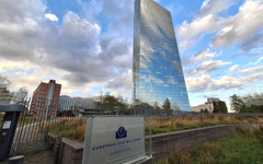 Референтни курсове на еврото