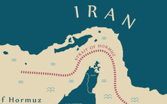 ЕС иска Иран да се откаже от таксите за преминаване през Ормузкия проток