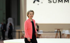 ЕС и Венецуела предприеха стъпки за възстановяване на отношения