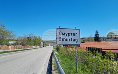 Суми в различни валути са иззети от частен дом в Омуртаг