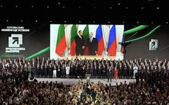 ДСБ: Кадърът на ръкостискане между Радев и Путин е акт на национално предателство