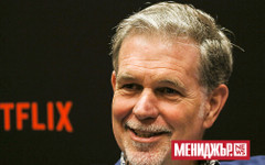 Съоснователят на Netflix подадава оставка през юни след близо 30 години в управлението