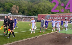 Етър подписа присъдата на Беласица