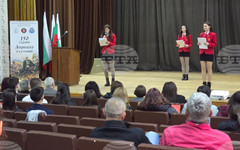 В Кърджали бе открита Националната ученическа конференция по история, посветена на 150-ата годишнина от Априлското въстание