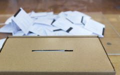 В края на кампанията: Какви са нагласите и очакванията от вота в неделя