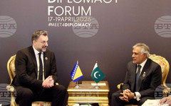 АПП: Външните министри на Пакистан и Босна и Херцеговина потвърдиха силните исторически връзки между двете страни