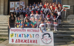Националният фестивал "Театърът в движение" в Разград вдигна завеса за десетото си юбилейно издание