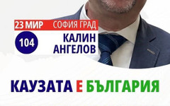 Светско или задължително религиозно образование в училище: дебатът, който разделя обществото