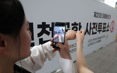 Южна Корея иска да се завърне във Формула 1 с градско състезание в Инчеон