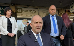 Румен Радев избра Велико Търново, за да учреди партията си "Прогресивна България"