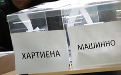 Най-важните новини за деня: 17 април 2026 г.