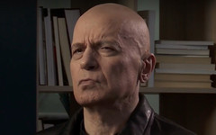 "Има такъв народ" закри предизборната си кампания