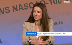 М. Кръстева: Вятърът е липсващото звено в енергийния микс на България