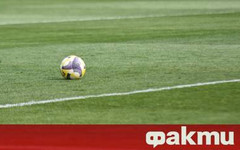 Днес и утре ще се изиграят мачовете от 29 кръг на Втора лига