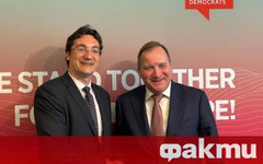 Европейските социалисти със силна подкрепа за Зарков и БСП за изборите