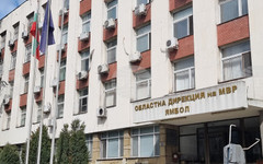 Мъж и жена са арестувани за грабеж в Ямбол, след като нападнали мъж и му отнели портфейл с 5000 евро